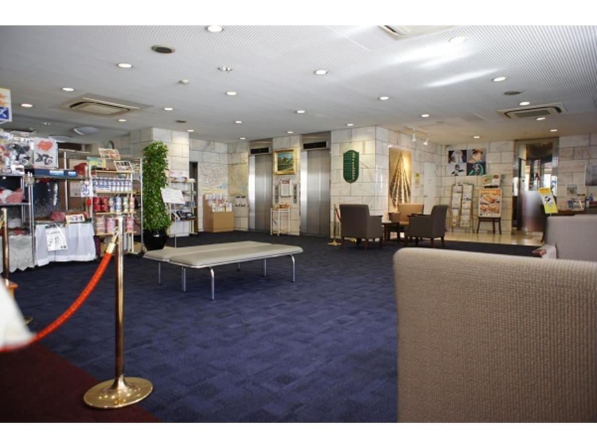 Hotel Mizue Dai-ichi - Vacation 35467v Tokio