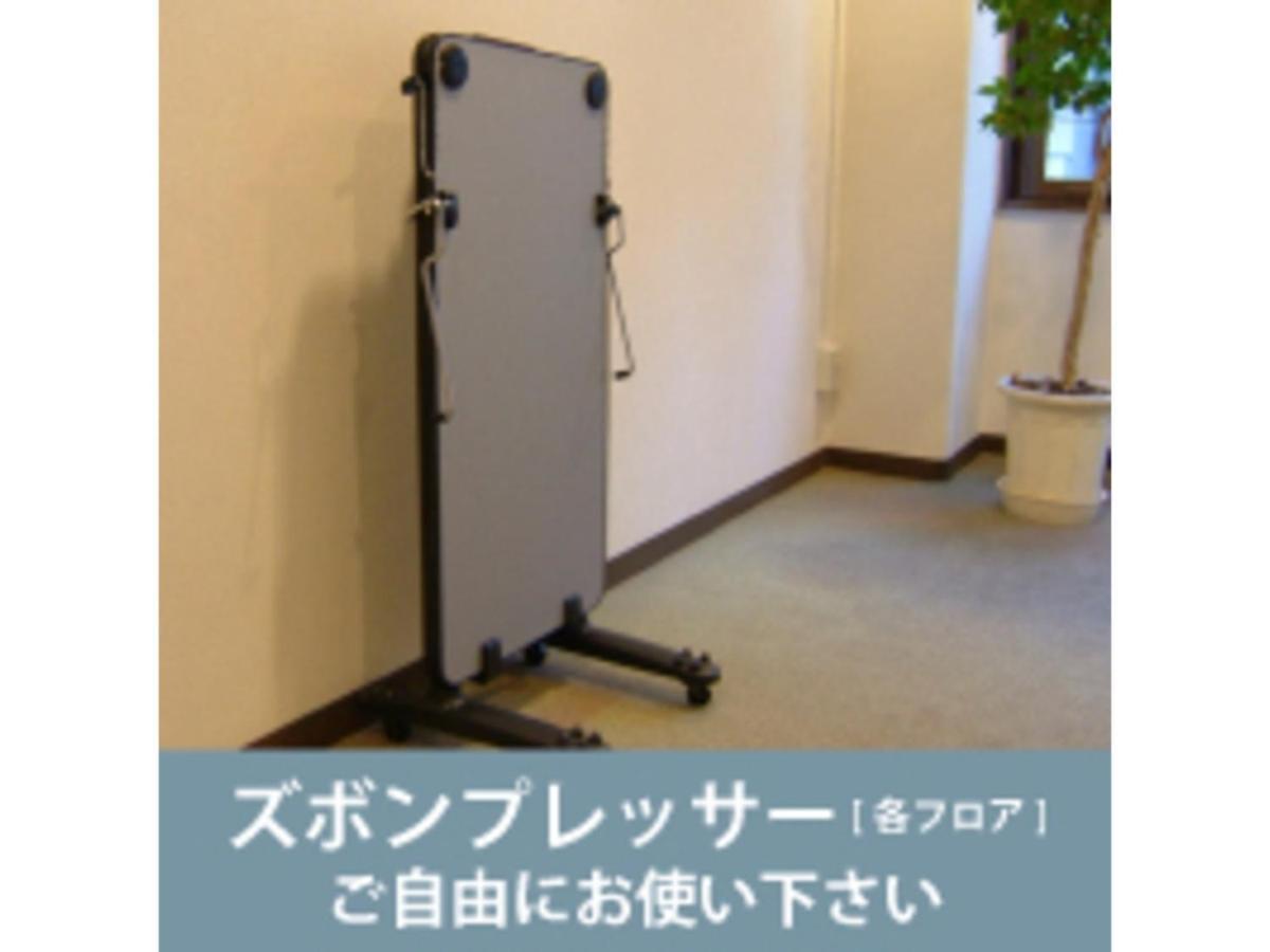 Mizue Dai-ichi - Vacation 35467v Hotel Tokio